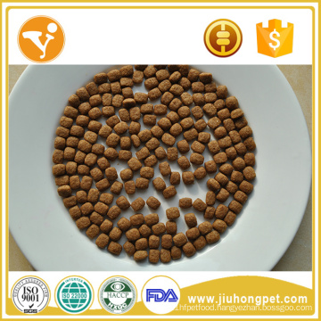 Dog Food Wholesale Chicken Flavor Oem Dog Food Bulk Dog Food